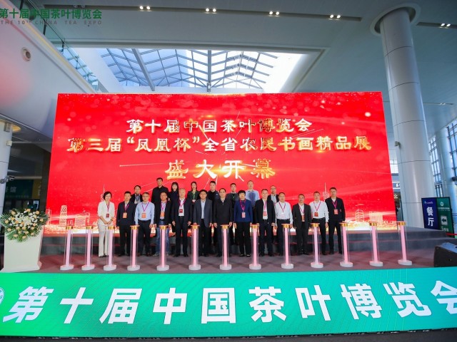 2024年山东国际种业博览会